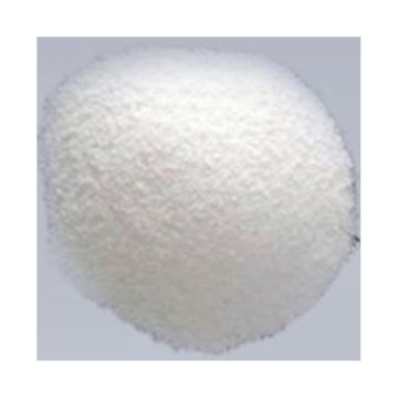 众维 阳离子聚丙烯酰胺，25kg/包，40包/吨 售卖规格：40包/吨