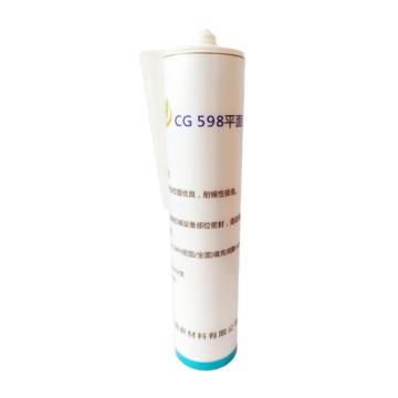 江西长高 平面密封硅酮胶，CG598 售卖规格：310毫升/支