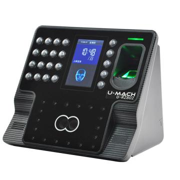 优玛仕/U-MACH 人脸指纹网络U盘考勤机，U-RZ802 售卖规格：1台