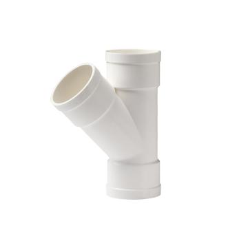 联塑 45°斜三通PVC-U排水配件，dn50 白色 售卖规格：60只/包