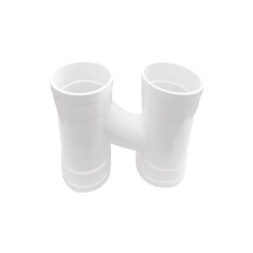 联塑 H型管PVC-U排水配件，dn160×75×75 白色 售卖规格：10只/包
