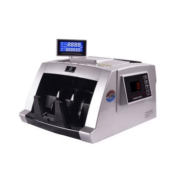优玛仕/U-MACH 点钞机，JBYD-U550 (C) 售卖规格：1台
