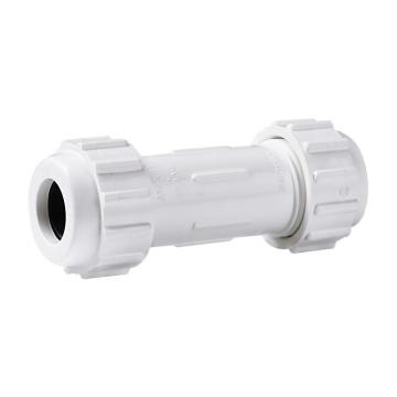 联塑 快速接头(PVC-U给水配件)，dn25 白色 售卖规格：1只