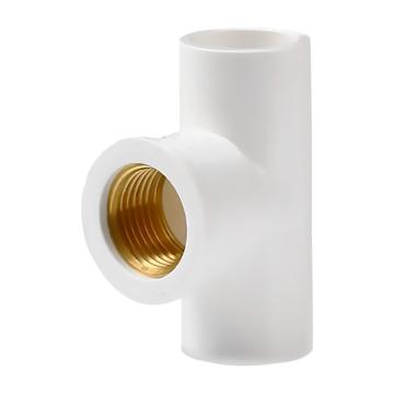 联塑 铜内丝三通(PVC-U给水配件)白色，dn20XRC1/2＂ 售卖规格：324只/包