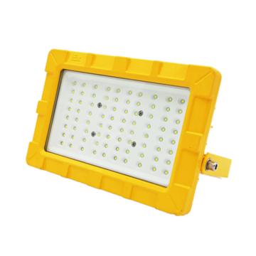 中跃 LED防爆投光灯，ZY8165-50W，侧壁式安装，单位：个