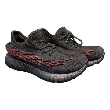 澳翔 运动款椰子鞋，黑色，SH1903-36 售卖规格：1双