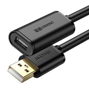 绿联/UGREEN USB2.0延长线，US121（10321） 带放大延长器 10m 售卖规格：1个