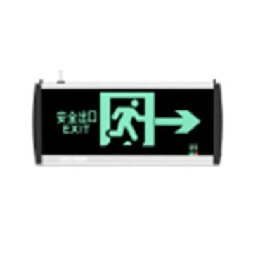 欧普 LED应急标志灯，OP-BLZD-1LROEⅠ3W-Z101-壁装 安全出口向右-单面，单位：个