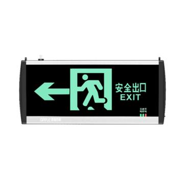 欧普 LED应急标志灯，OP-BLZD-1LROEⅠ3W-Z101-壁装 安全出口向左-单面，单位：个