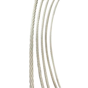 哈德威 304不锈钢钢丝绳，7*19+IWSC 18MM 售卖规格：1米