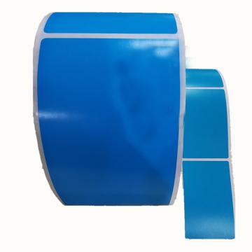 熹辰 光交箱标签，BC-100160(蓝色) 60张/卷 100mm*160mm不干胶标签纸 售卖规格：1卷