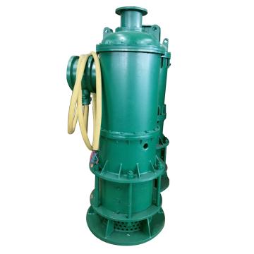 心传 矿用隔爆型潜水排沙电泵，BQS188-90/2-90 售卖规格：1台