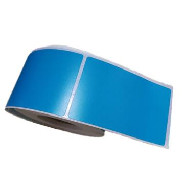 熹辰 资源标签，BC-6038（蓝色） 60mm*38mm 不干胶标签纸 售卖规格：250张/卷