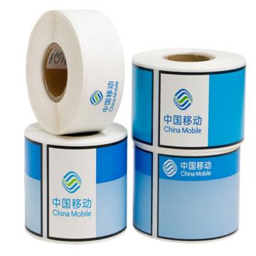 熹辰 资源标签，BC-6038(蓝白色） 60mm*38mm 不干胶标签纸 售卖规格：250张/卷