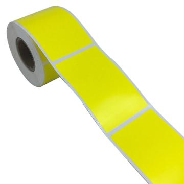 熹辰 资源标签，QX-6038(黄色）250张一卷 60mm*38mm 不干胶标签纸 售卖规格：1卷