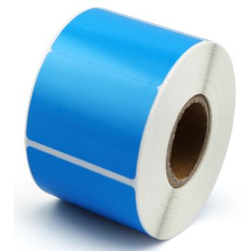 熹辰 资源标签，BC-4560（蓝色） 60mm*38mm 不干胶标签纸 售卖规格：250张/卷