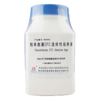 海博生物 假单胞cfc选择性培养基，HB8689 250g/瓶 售卖规格：1瓶