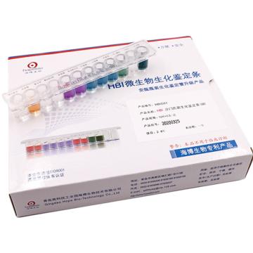 海博生物 HBI沙门氏菌生化鉴定条(GB)，HBIG01 5条/盒 售卖规格：1盒