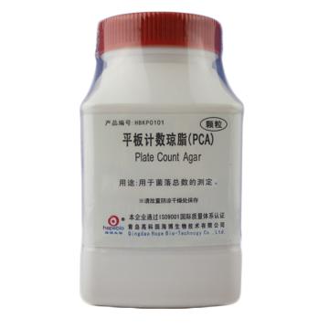 海博生物 平板计数琼脂（PCA）颗粒，HBKP0101 250g/瓶 售卖规格：1瓶