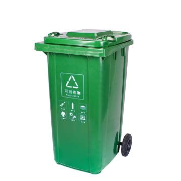滋仁 户外移动分类垃圾桶，绿色 可回收 73*58*102cm 售卖规格：1个