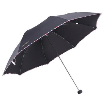 天堂伞，307E 晴雨伞藏青折叠加大雨伞拒水一甩干商务伞 57cm*8k 黑色