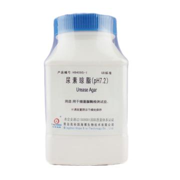 海博生物 尿素琼脂（PH7.2），HB4095-1 250g，用于细菌脲酶检测 售卖规格：250克/瓶