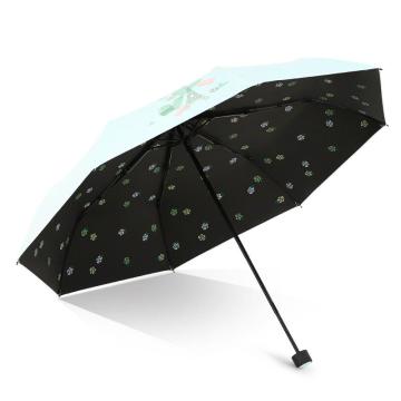 天堂伞，遮阳伞太阳伞三折叠黑胶防晒防紫外线晴雨伞 春天淡绿615E