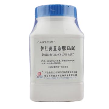海博生物 伊红美蓝琼脂（EMB），HB0107 250g，特别是大肠杆菌(GB、SN标准) 售卖规格：250克/瓶