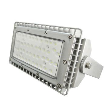 奇辰 免维护LED泛（投）光灯，QC-FL042-A-I/L 80W，支架式，单位：个