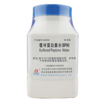 海博生物 缓冲蛋白胨水（BPW），HB4084 250g，亦可用于李斯特氏菌前增菌培养（GB、SN标准） 售卖规格：250克/瓶