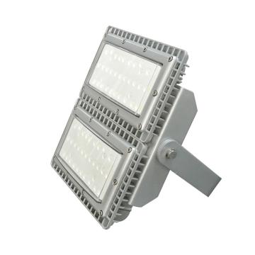 奇辰 免维护LED泛（投）光灯，QC-FL042-A-II/L 160W，支架式，单位：个