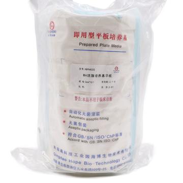 海博生物 MH琼脂培养基平板9cm（2-25℃），HBPM6232 用于弯曲杆菌的药物敏感性试验，9cm*10个/包 售卖规格：1包