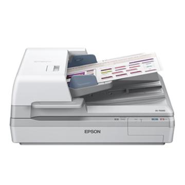 爱普生/Epson 文档扫描仪，DS-70000 A3 高速彩色 售卖规格：1台