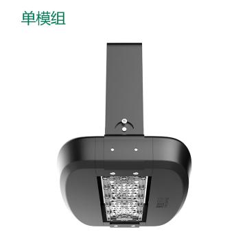 雅金照明 LED投光灯，YJ-FSA800S-60W 单模组投光灯，正白，90°配光，含U型支架 售卖规格：1个