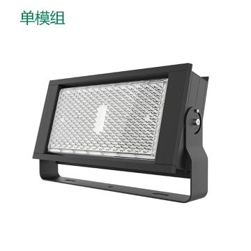 雅金照明 LED投光灯，YJ-FSA700S-200W 单模组投光灯，正白，90°配光，含U型支架 售卖规格：1个