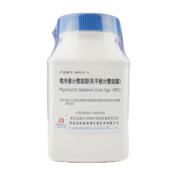 海博生物 嗜冷菌计数琼脂，HB0101-5 250g，用于乳制品中嗜冷菌菌落总数和需氧芽孢总数的测定 售卖规格：250克/瓶
