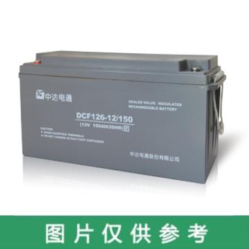 台达/Delta 蓄电池，DCF126-12/120(20HR) 12V/120Ah(如需配线提前沟通) 售卖规格：1块