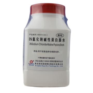 海博生物 3%氯化钠碱性蛋白胨水颗粒，HBKP4129-1 250g，用于副溶血性弧菌选择性增菌培养 售卖规格：250克/瓶