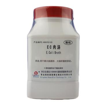 海博生物 EC肉汤颗粒，HBKP0105 250g，用于粪大肠菌群、大肠杆菌的测定 售卖规格：250克/瓶