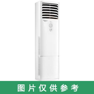 美的 3P变频冷暖柜式空调，KFR-72LW，220V，3级能效，含管线4米。不含安装辅材