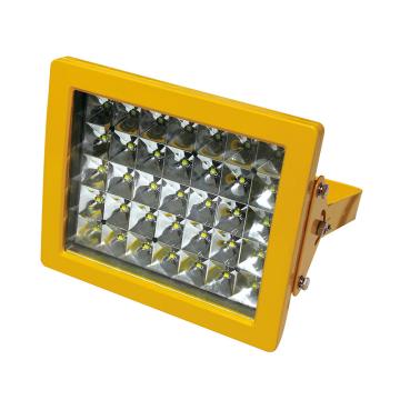 创硕光业 防爆LED投光灯，CS206040-80W，中性光，含U型支架，单位：个