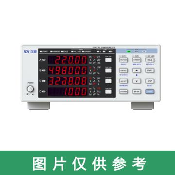 仪迪 交直流功率测量仪，IDI3102LK 售卖规格：1台