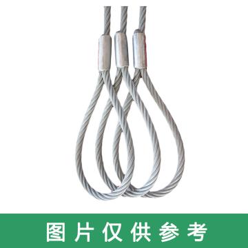 巨力 压制钢丝绳索具(钢芯)，镀锌无油WBW38*4m 售卖规格：1根