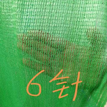 山东鸿隆 绿色防尘网遮阳网，8*26.5米，6针新工艺