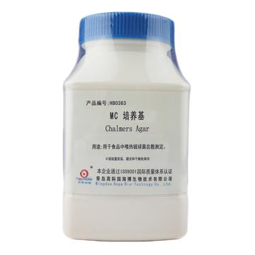 海博生物 MC培养基，HB0383 250g，用于食品中嗜热链球菌总数测定 售卖规格：250克/瓶