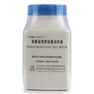海博生物 硫酸锰营养琼脂培养基，HB4177-1 250g，用于需氧芽孢杆菌的芽孢培养 售卖规格：250克/瓶