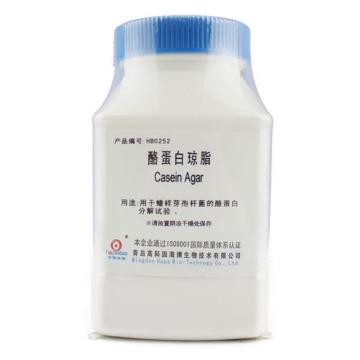 海博生物 酪蛋白琼脂，HB0252 250g，用于蜡样芽孢杆菌的酪蛋白分解试验 售卖规格：250克/瓶