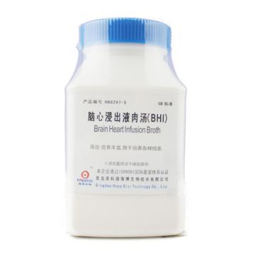 海博生物 脑心浸出液肉汤（BHI）GB标准，HB8297-5 250g，营养丰富,用于培养各种细菌 售卖规格：250克/瓶