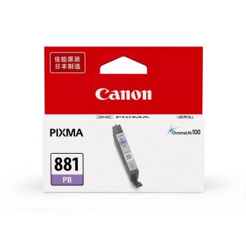 佳能/Canon 墨盒，CLI-881 PB 照片蓝色 适用TS8380t/TS8380 售卖规格：1个