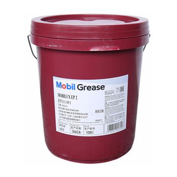 美孚/Mobil 润滑脂，力士滑脂EP系列Mobilux EP 2 16KG/桶 售卖规格：16公斤/罐